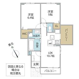 ポルト II 1階/104号室