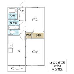 アルカディア・メゾン 2DKの間取図画像