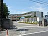 周辺：古河市立古河第六小学校（550m）