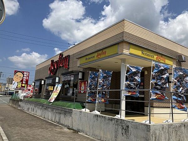 画像26:【ファミリーレストラン】ジョイフル 宗像徳重店まで547ｍ