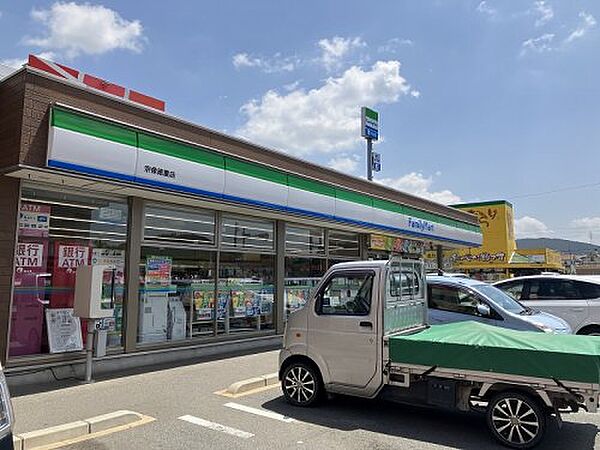 レジェンド桜 ｜福岡県宗像市徳重(賃貸マンション1LDK・2階・36.90㎡)の写真 その24