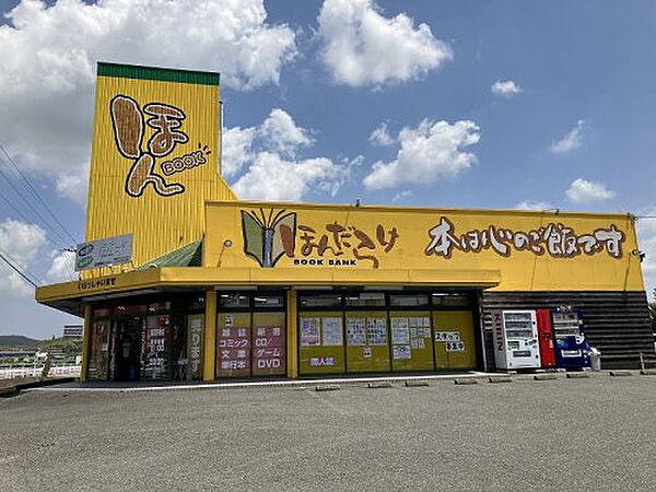 レジェンド桜 弐番館 ｜福岡県宗像市徳重(賃貸マンション1LDK・4階・34.92㎡)の写真 その27