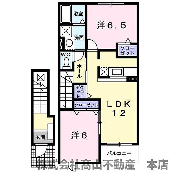 アカンサス宗像 202｜福岡県宗像市陵厳寺1丁目(賃貸アパート2LDK・2階・58.86㎡)の写真 その2