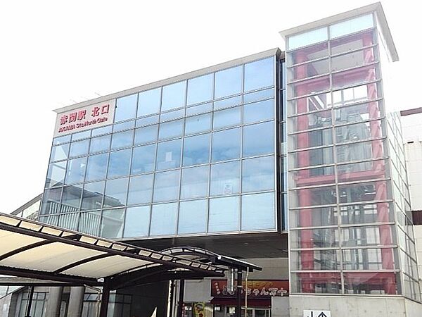 画像16:ＪＲ鹿児島本線「赤間駅」まで1550m