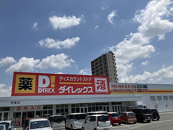 アルベール教育大前 ｜福岡県宗像市赤間6丁目(賃貸マンション1K・1階・24.90㎡)の写真 その20