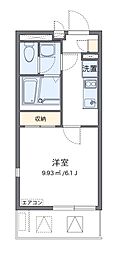 レオネクストＣＯＺＹ