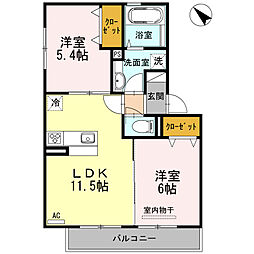 栖2