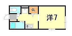🉐敷金礼金0円！🉐シティハイムブルーメ