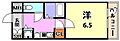 ロイヤルヒル神戸三ノ宮Part26階6.8万円