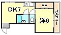 フェリーチェ割塚4階5.6万円