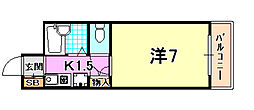 スマ扇コーポ 3階/301