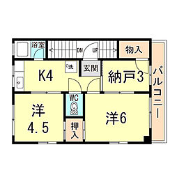 木下マンション 2階