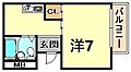 山手ダイヤハイツB棟6階4.3万円