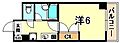 フロール須磨6階4.4万円