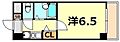 エスリード新神戸3階4.9万円