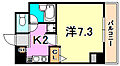 アスティオス湊川3階5.2万円