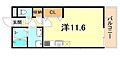 レバンス高取1階4.2万円