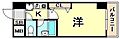エスリード三宮フラワーロード14階5.4万円