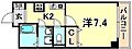 神戸アスタカレッジハイツ6階5.8万円
