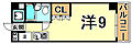 BONNE出屋敷4階4.0万円