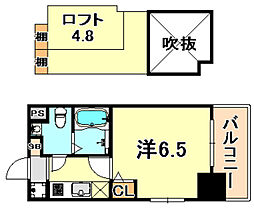 神戸市西神・山手線 大倉山駅 徒歩7分