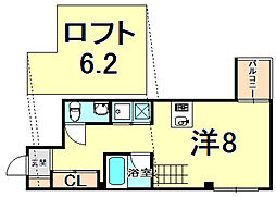 阪神本線 鳴尾・武庫川女子大前駅 徒歩3分