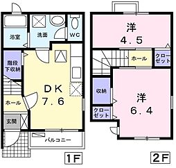 タカラピュアM 2DKの間取図画像
