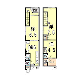 和田宮通貸戸建