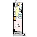 カスタリア三宮12階8.0万円