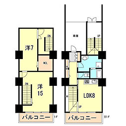 新神戸フラッツ 地下1階/101