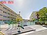 周辺：神戸市立西落合小学校