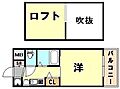 エステムコート三宮駅前ラドゥー8階5.9万円