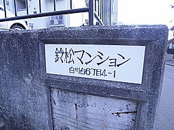 4 / 8