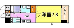 阪神本線 神戸三宮駅 徒歩9分