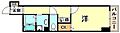 CITYSPIRE神戸元町6階7.1万円