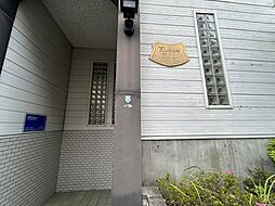 7 / 9