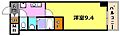 ブリックロード山の手5階5.7万円