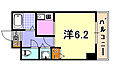 ロイヤルヒル神戸三ノ宮4階6.0万円