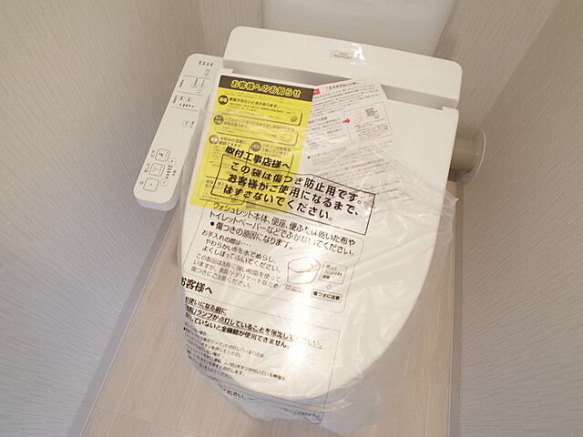トイレ