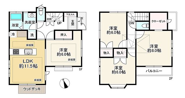 間取り 小金井市梶野町2丁目