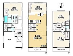 新宿区西落合1丁目