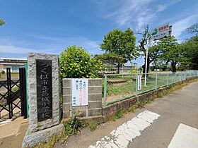 アミュール 0103 ｜ 茨城県つくば市学園南3丁目（賃貸アパート1LDK・1階・58.34㎡） その19