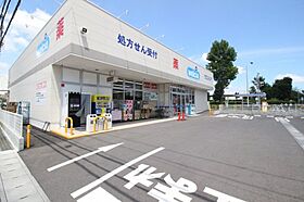 スカイヒルズやまのい 0607 ｜ 茨城県つくば市春日2丁目（賃貸マンション1K・6階・25.08㎡） その22