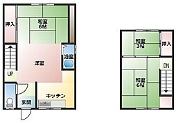 山陽天満駅 4.0万円