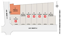 建築条件付・岩倉市西市町無量寺