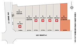 建築条件付・岩倉市西市町無量寺