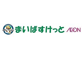 フェリスアザール 203 ｜ 東京都中野区大和町３丁目4-11（賃貸アパート1R・2階・9.54㎡） その21