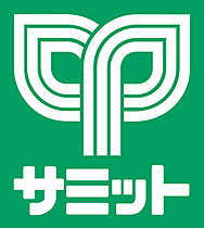 プルミエール野方 103 ｜ 東京都中野区鷺宮１丁目1-7（賃貸アパート1R・1階・9.57㎡） その14