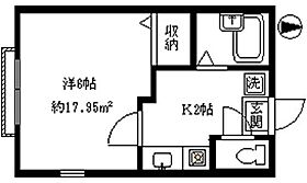 ピュア江古田 101 ｜ 東京都練馬区小竹町１丁目30-4（賃貸アパート1K・1階・17.95㎡） その2