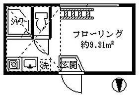 グレースアリス 202 ｜ 東京都練馬区旭丘１丁目50-1（賃貸アパート1R・2階・9.31㎡） その2